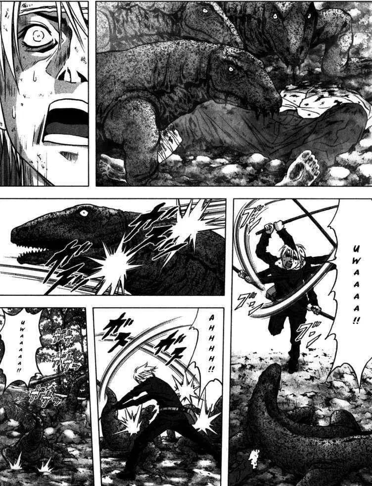 BTOOOM! capítulo 49, página 39
