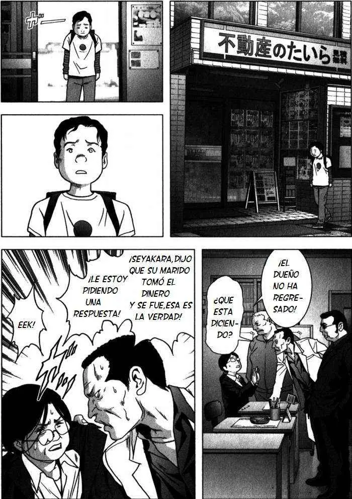 BTOOOM! capítulo 49, página 43