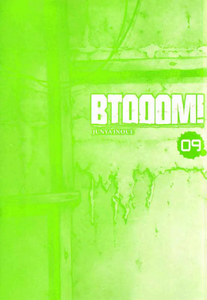 BTOOOM! capítulo 50, página 3