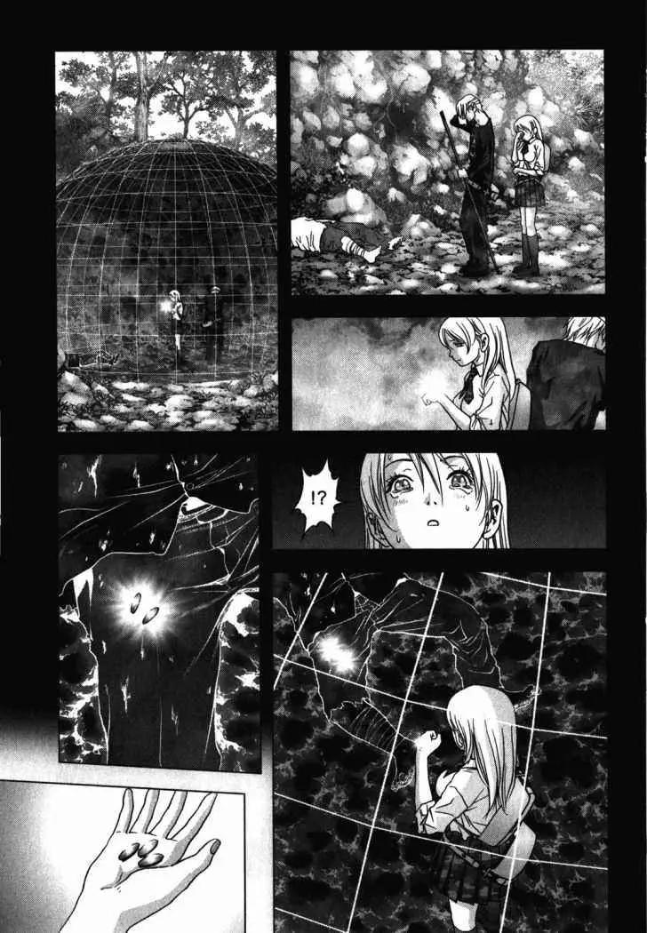 BTOOOM! capítulo 50, página 11
