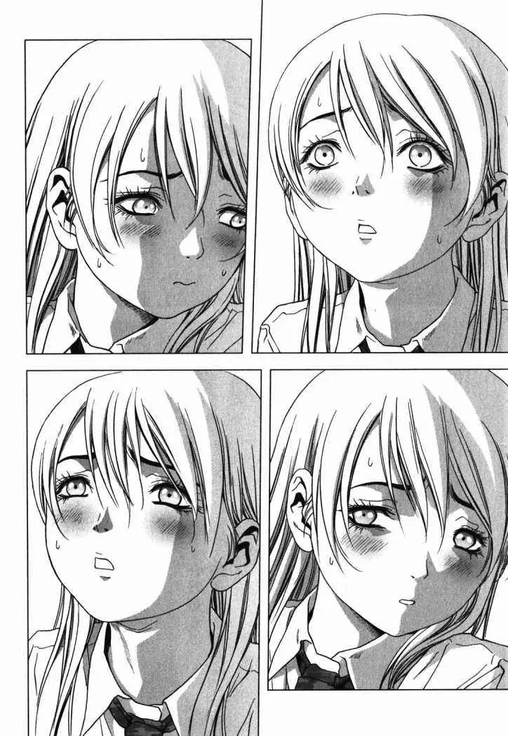 BTOOOM! capítulo 50, página 34
