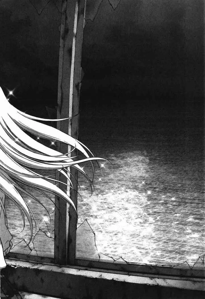 BTOOOM! capítulo 50, página 36