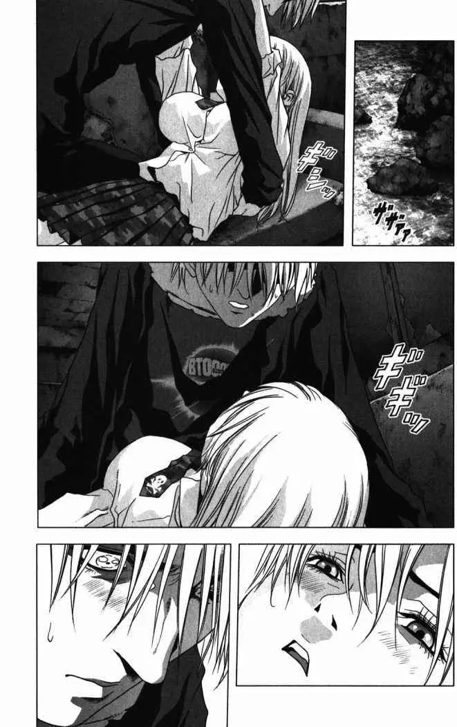 BTOOOM! capítulo 50, página 38