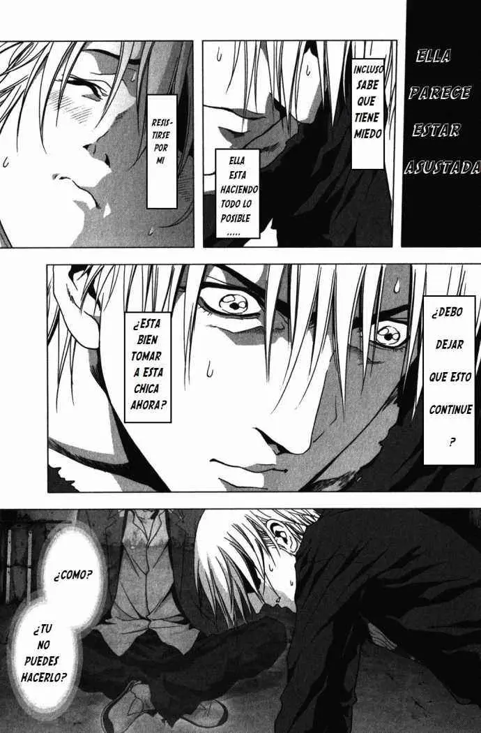 BTOOOM! capítulo 50, página 41