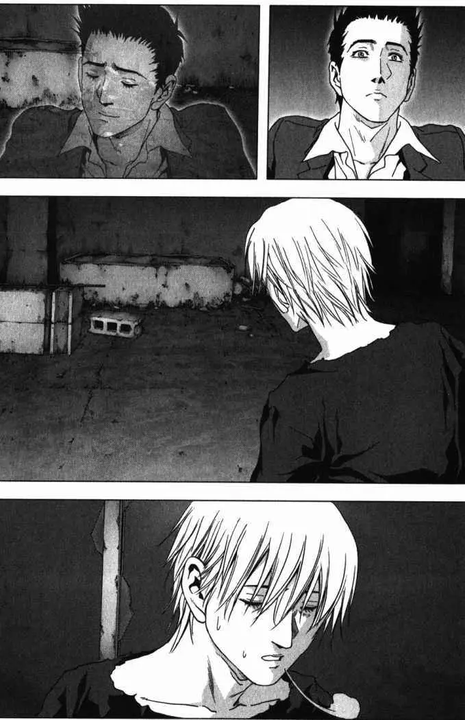 BTOOOM! capítulo 50, página 46