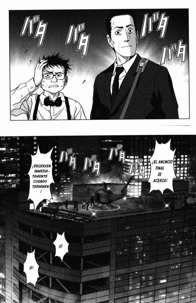 BTOOOM! capítulo 50, página 51