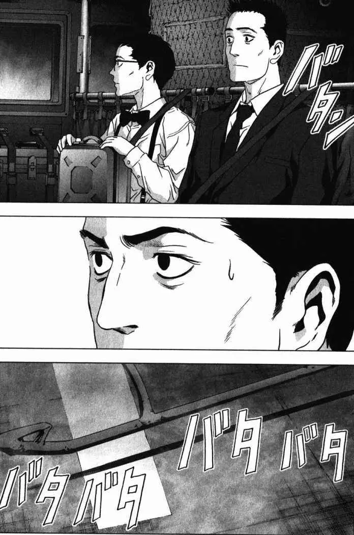 BTOOOM! capítulo 50, página 52