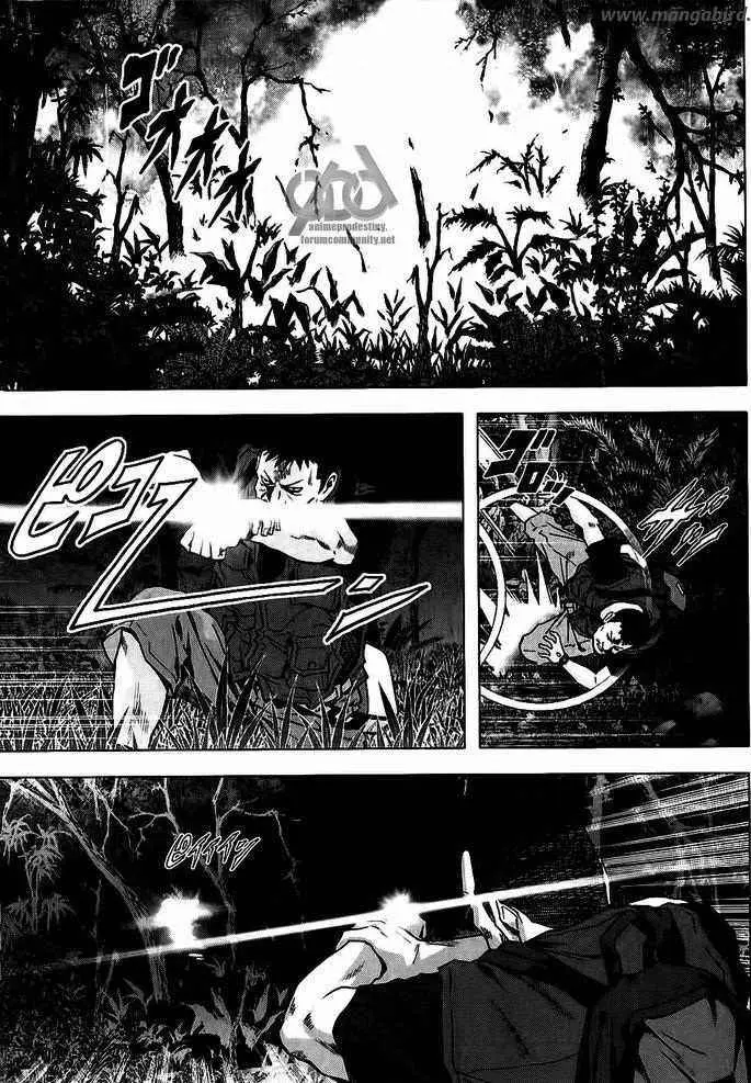 BTOOOM! capítulo 51, página 26