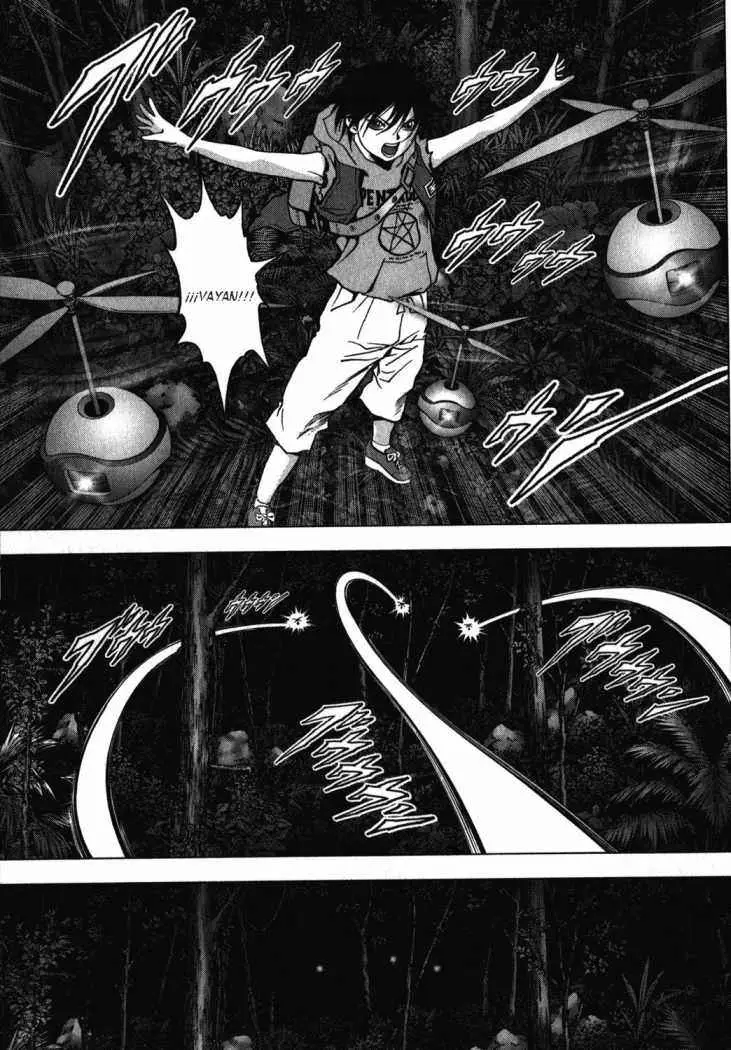 BTOOOM! capítulo 52, página 14