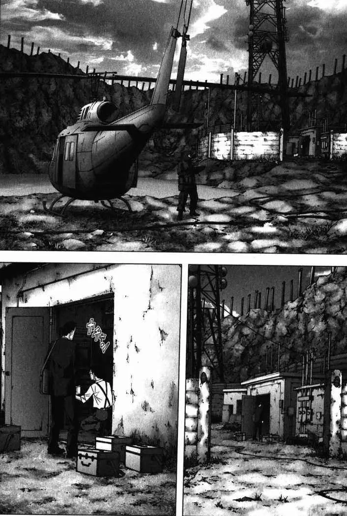 BTOOOM! capítulo 52, página 45