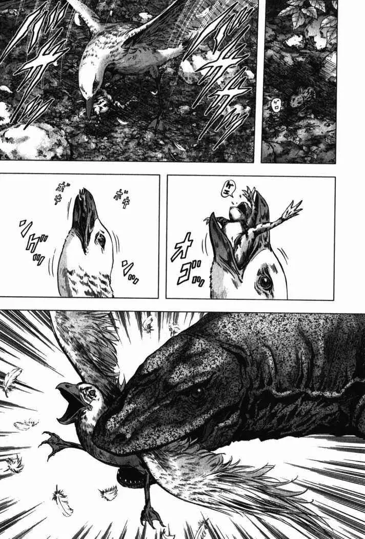 BTOOOM! capítulo 53, página 2