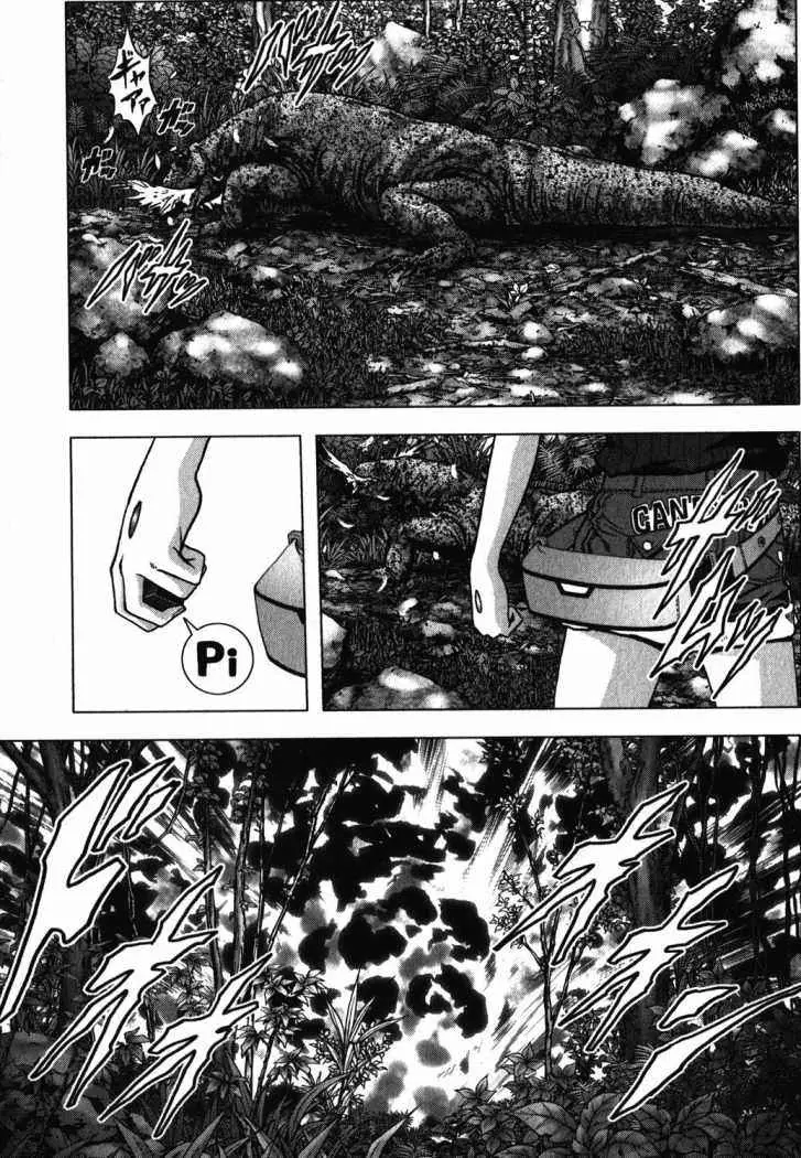 BTOOOM! capítulo 53, página 3