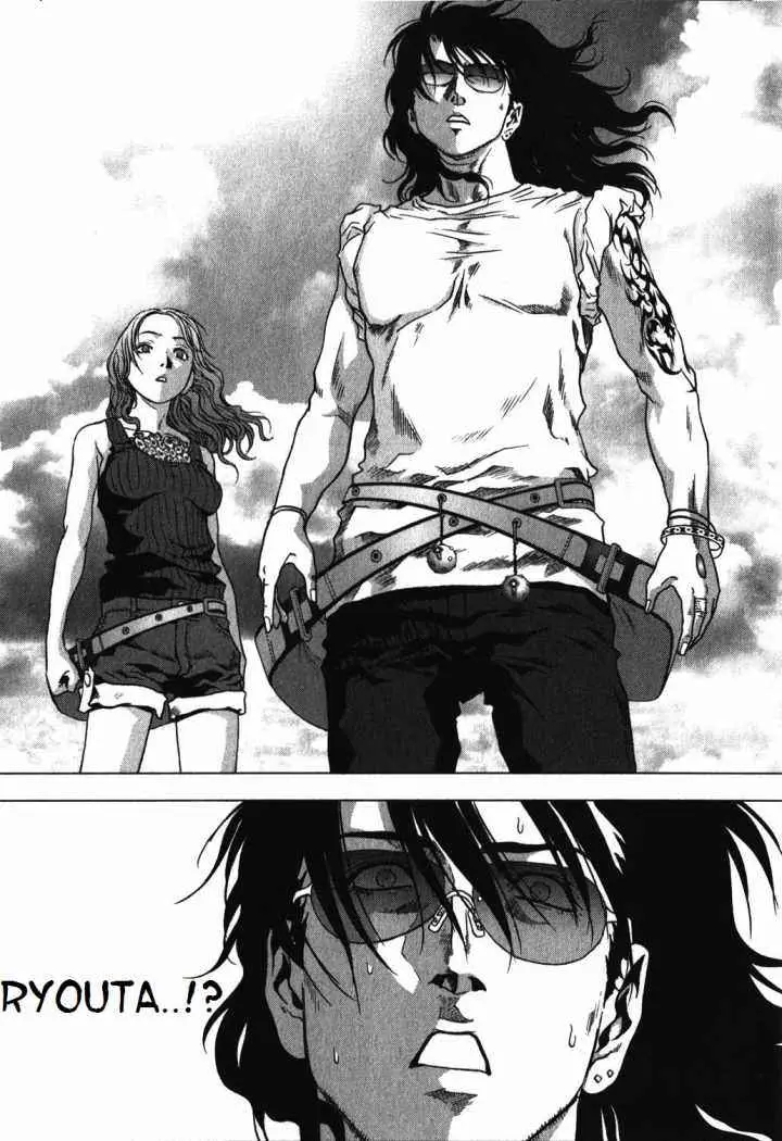 BTOOOM! capítulo 53, página 12