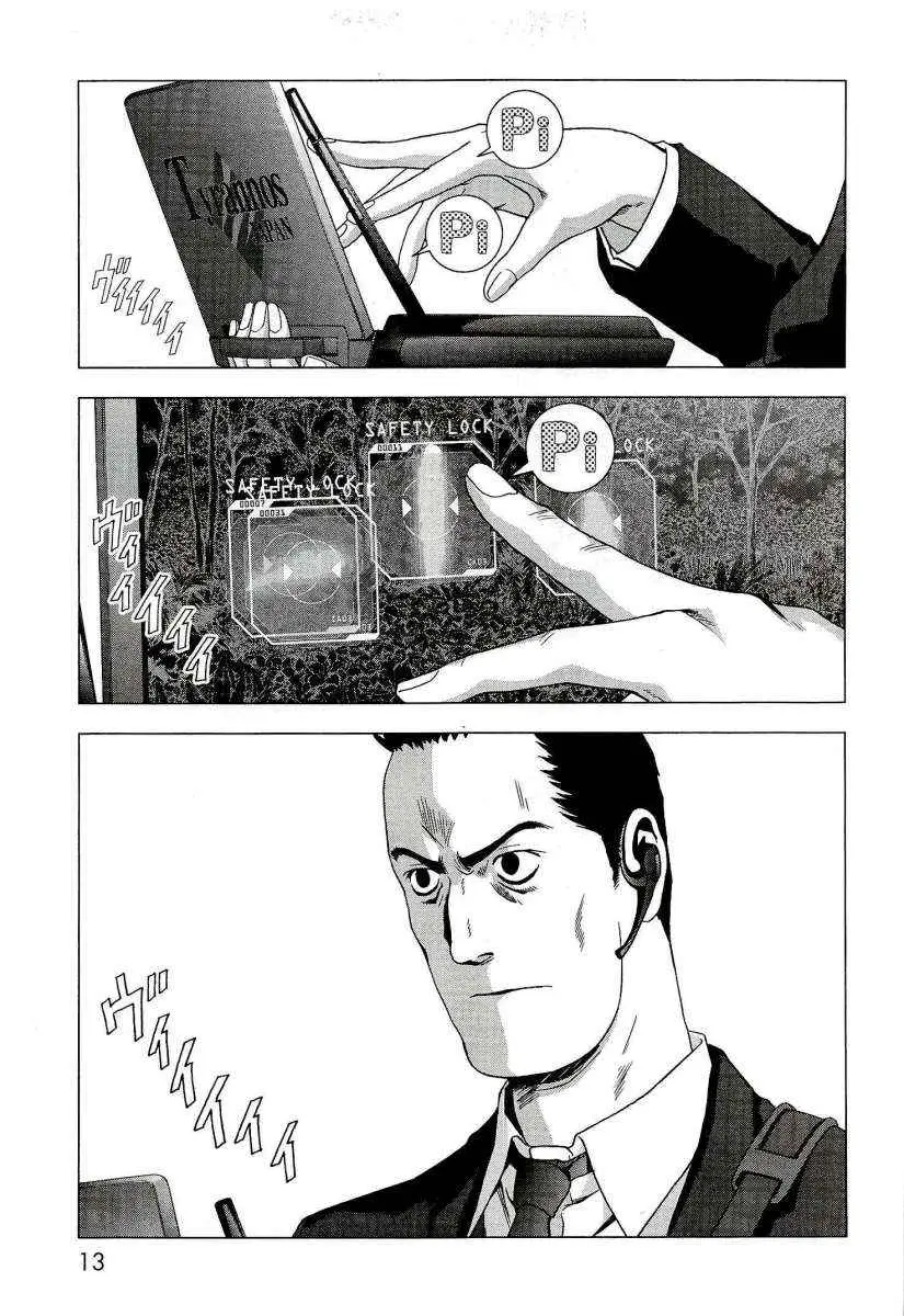 BTOOOM! capítulo 54, página 10