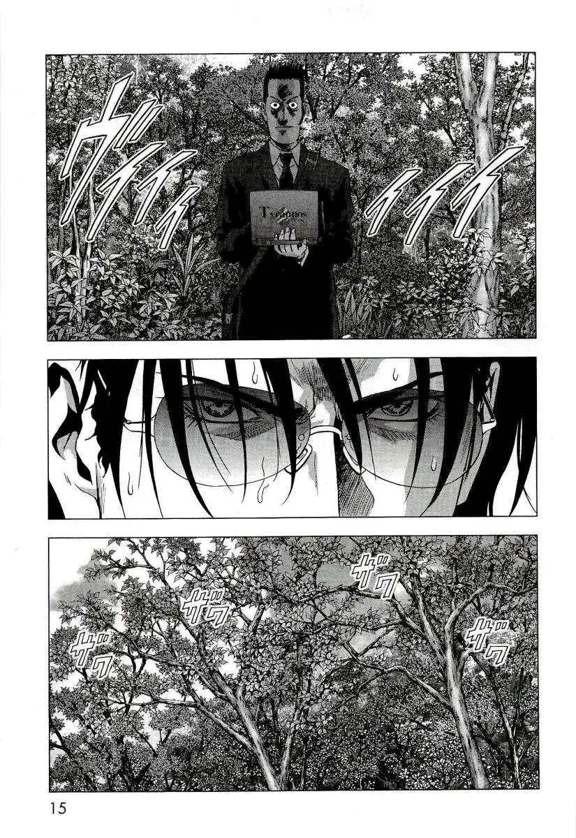 BTOOOM! capítulo 54, página 12