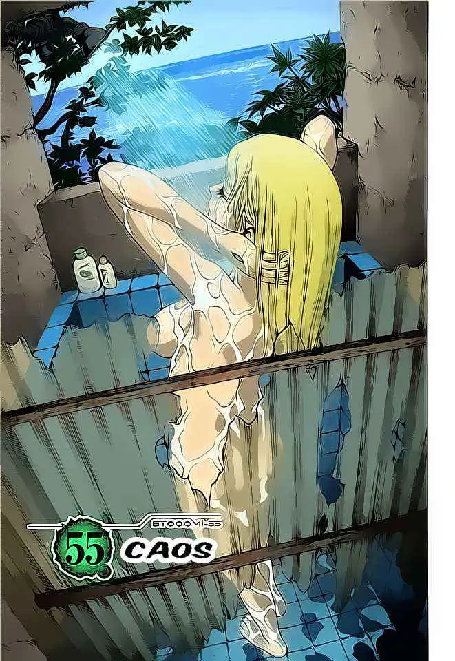 BTOOOM! capítulo 55, página 2