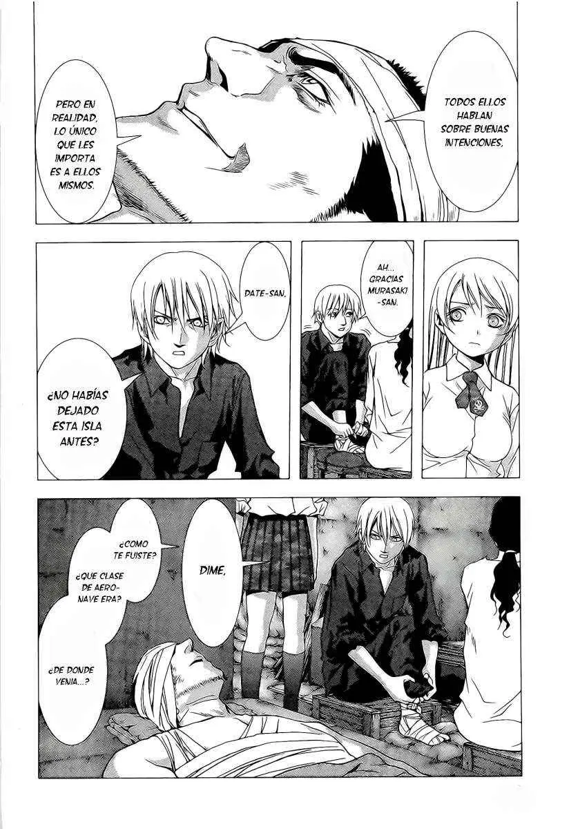 BTOOOM! capítulo 55, página 7