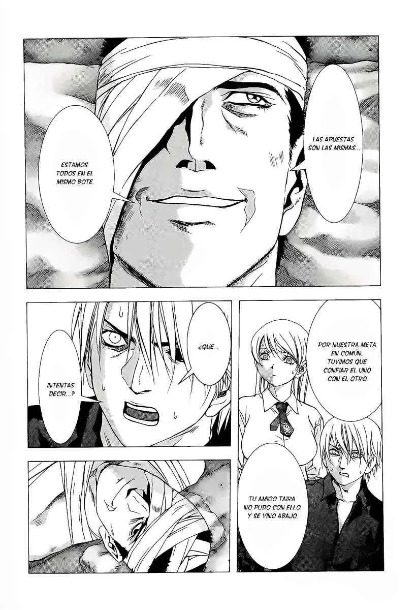 BTOOOM! capítulo 55, página 11