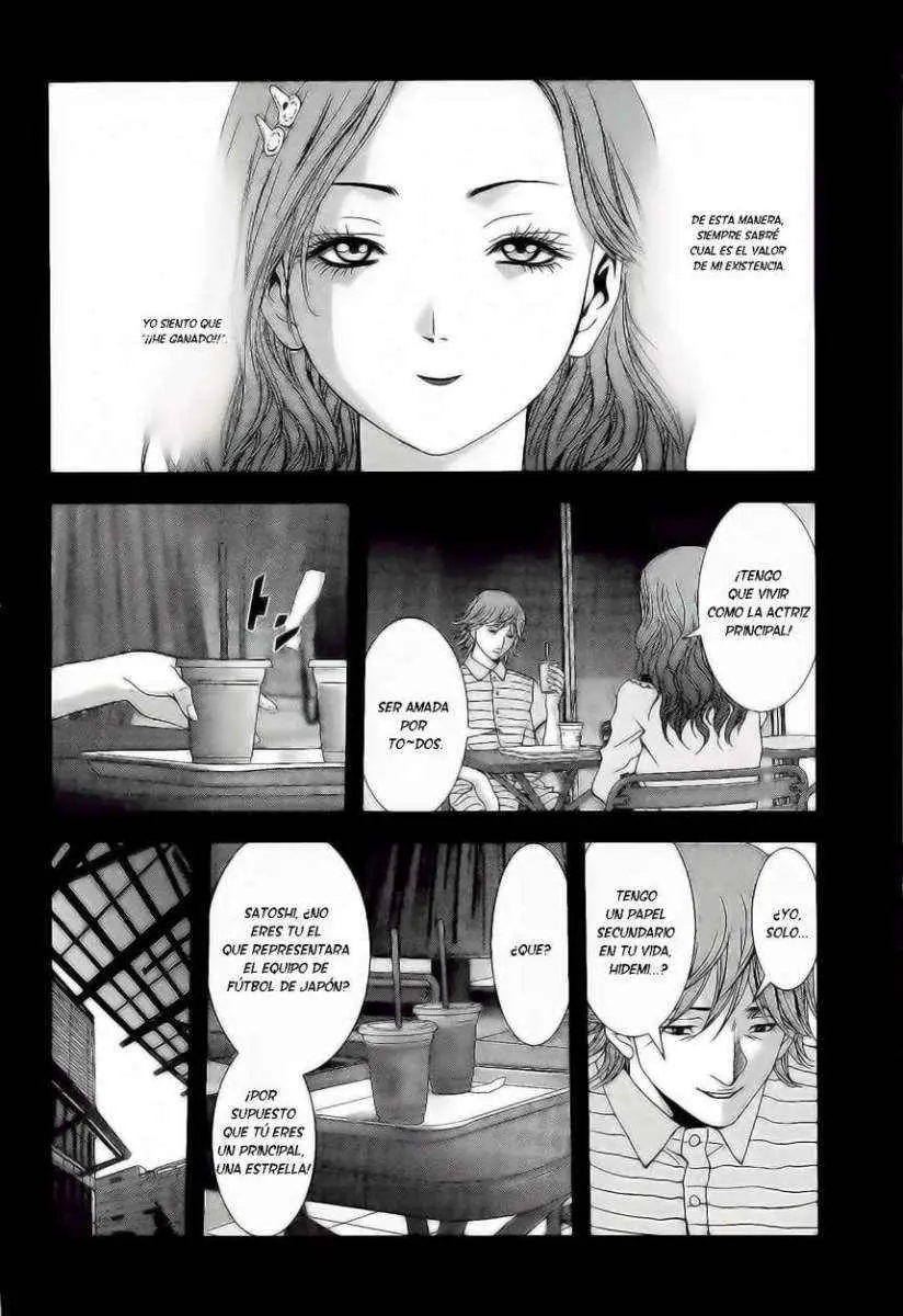 BTOOOM! capítulo 56, página 7