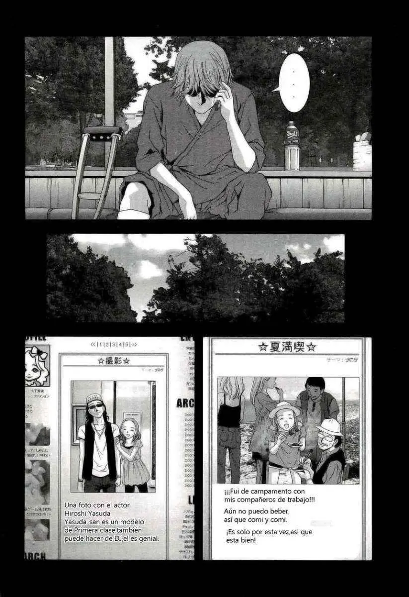 BTOOOM! capítulo 56, página 13