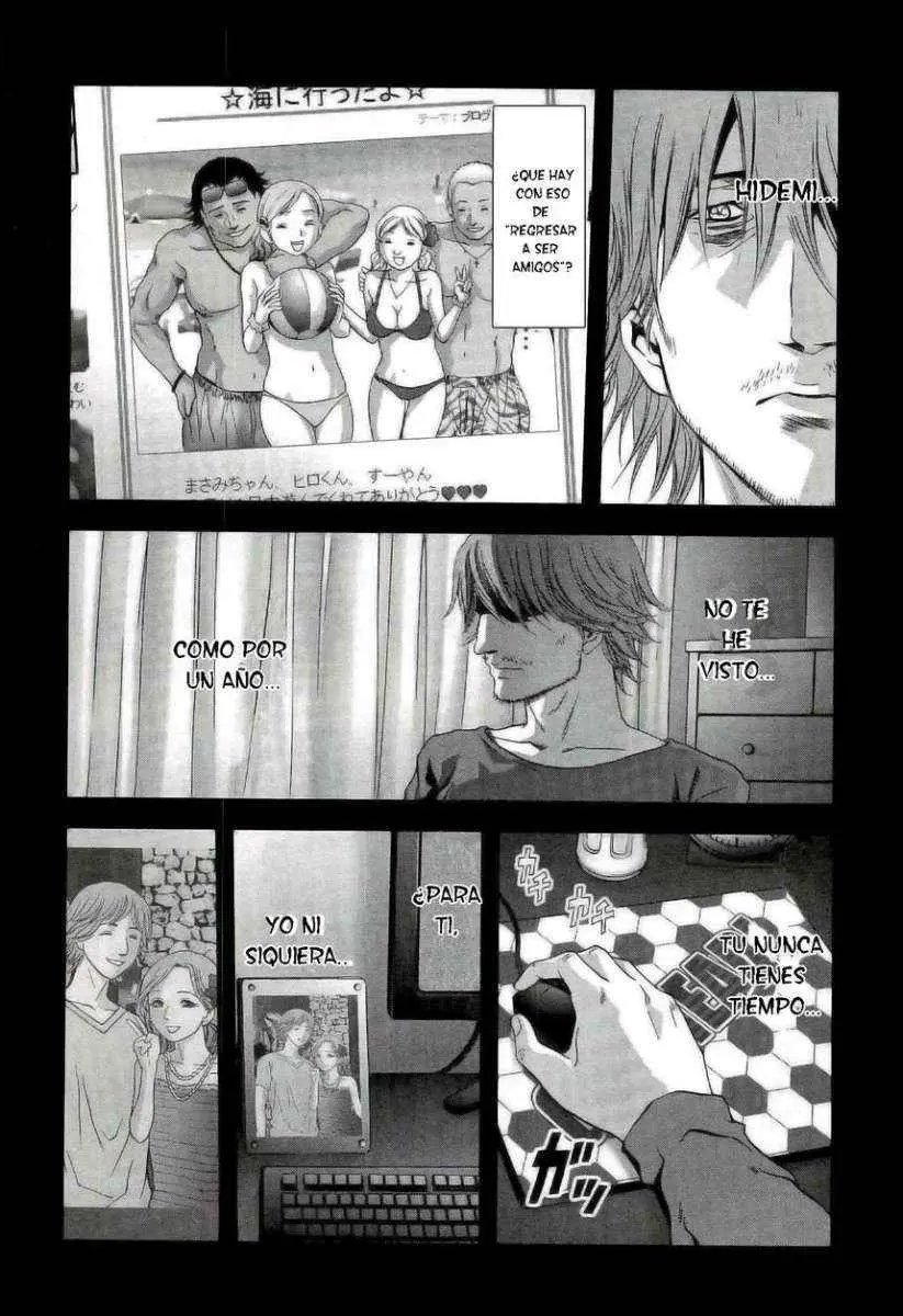 BTOOOM! capítulo 56, página 15