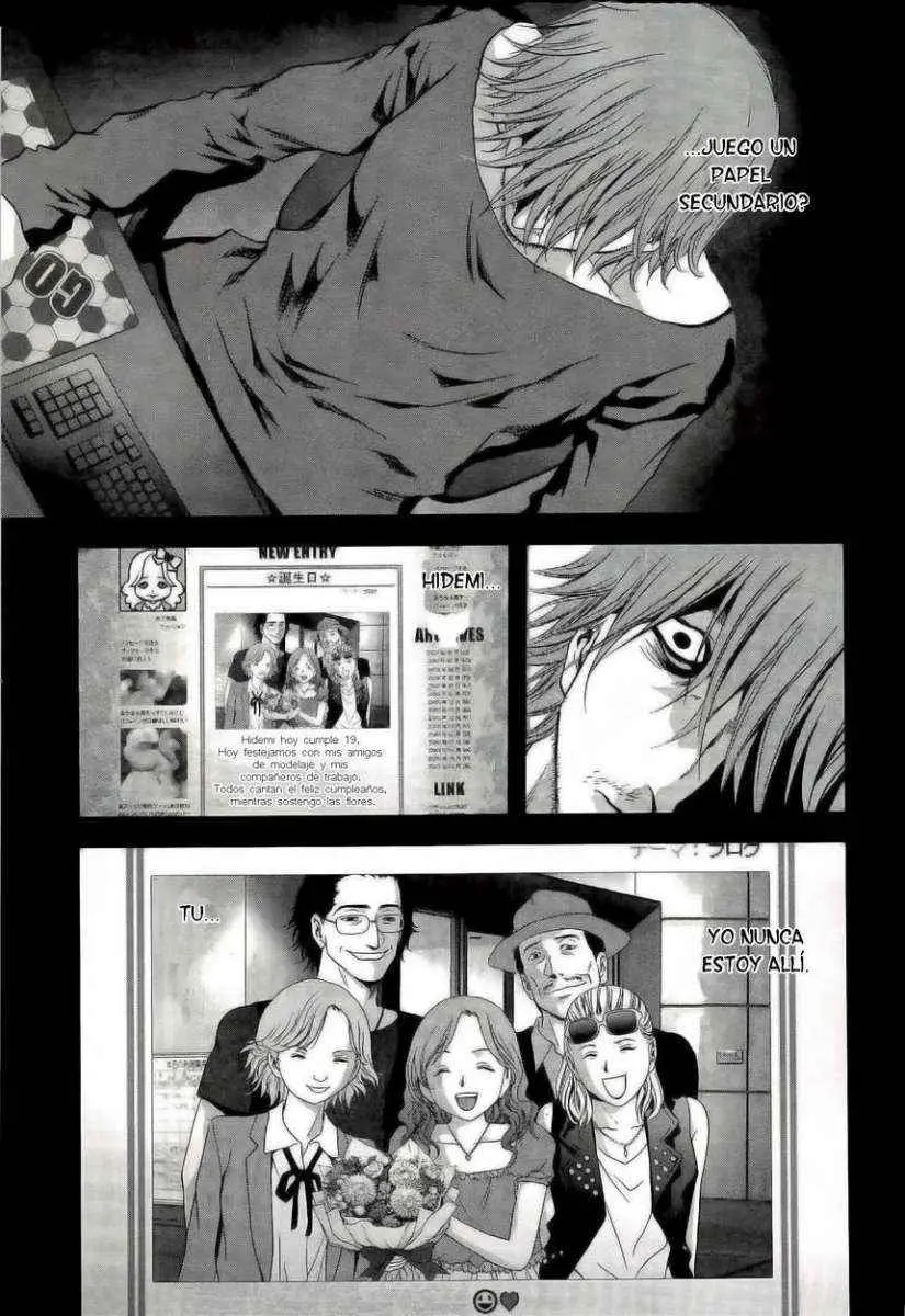 BTOOOM! capítulo 56, página 16