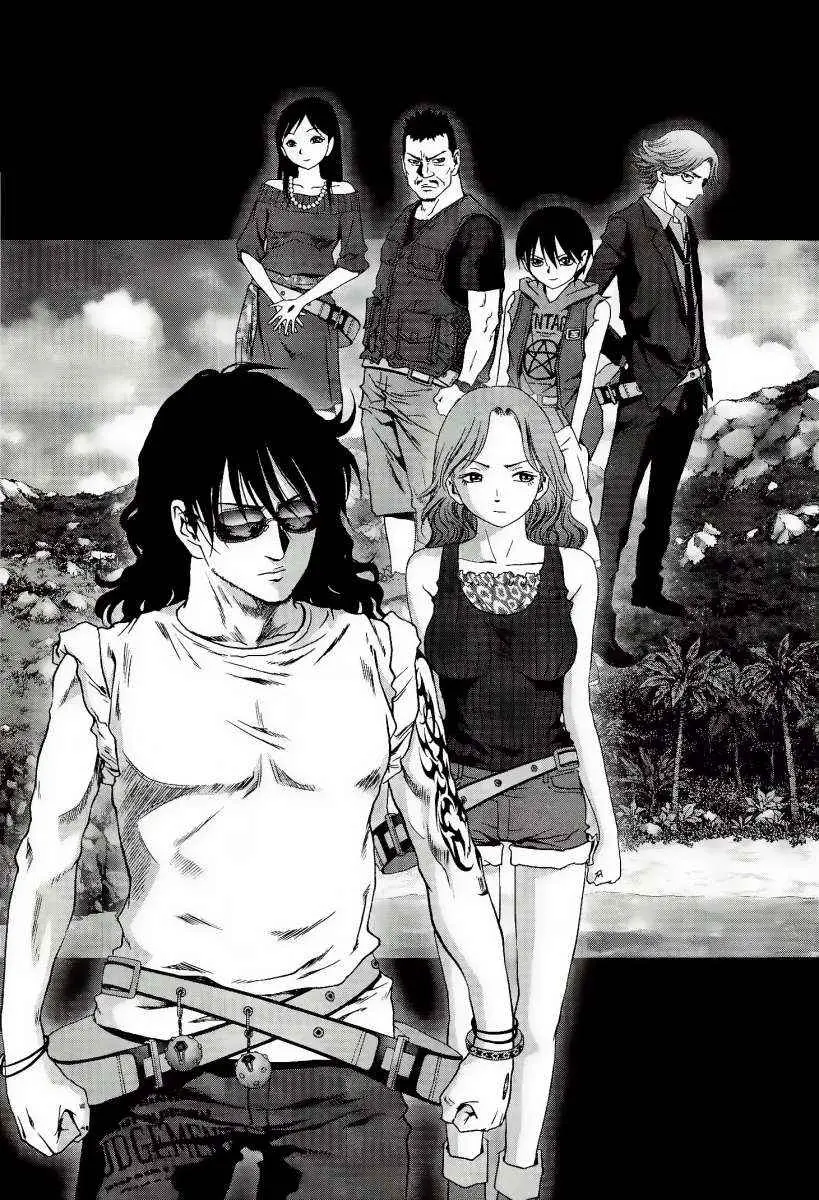 BTOOOM! capítulo 57, página 3