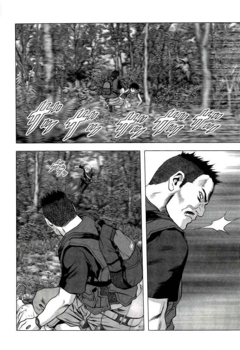 BTOOOM! capítulo 57, página 27