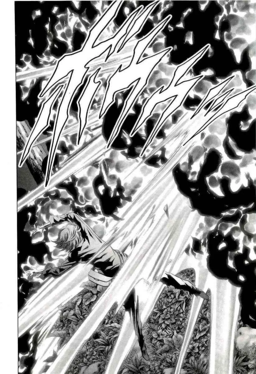 BTOOOM! capítulo 57, página 39