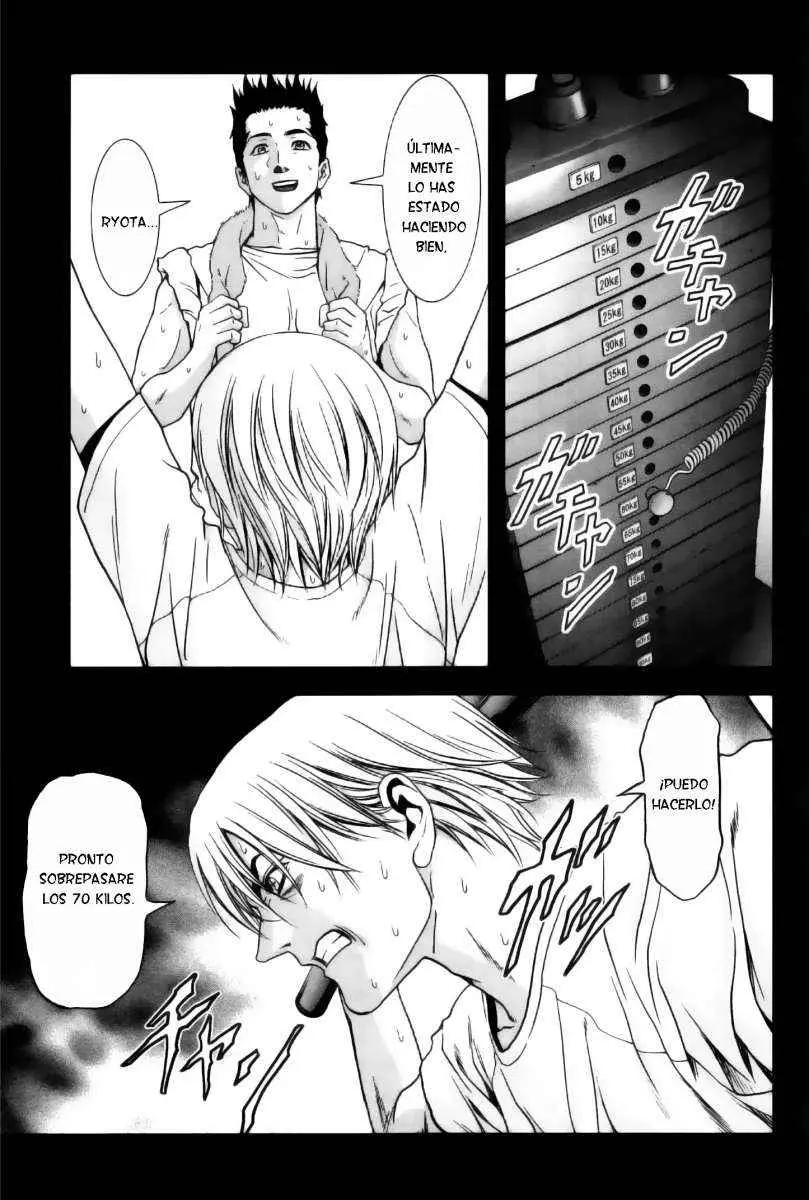 BTOOOM! capítulo 58, página 24