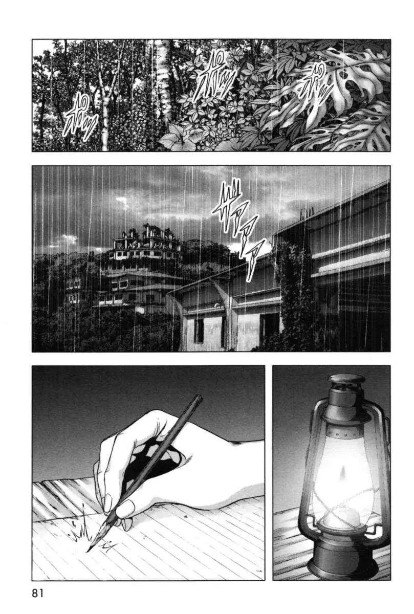 BTOOOM! capítulo 59, página 28