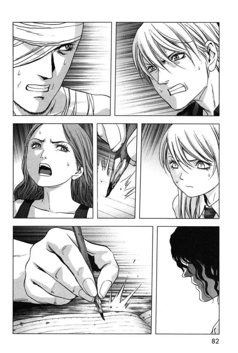 BTOOOM! capítulo 59, página 29