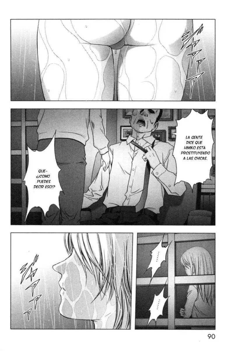 BTOOOM! capítulo 59, página 37