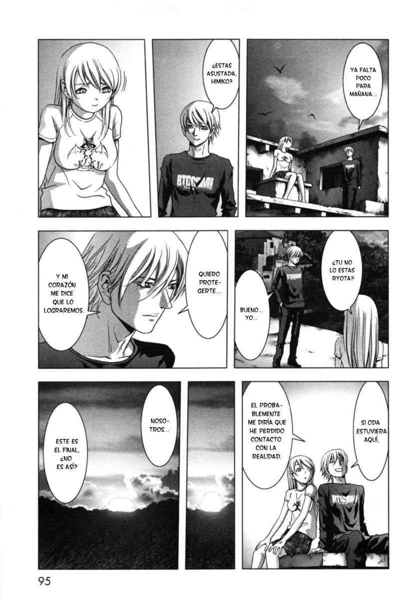 BTOOOM! capítulo 59, página 42