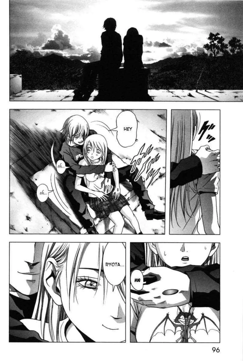 BTOOOM! capítulo 59, página 43