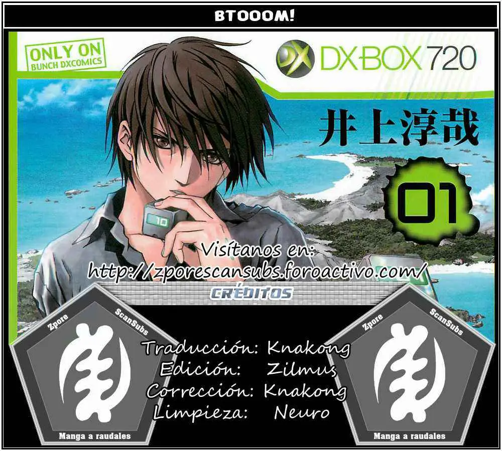 BTOOOM! capítulo 6, página 1