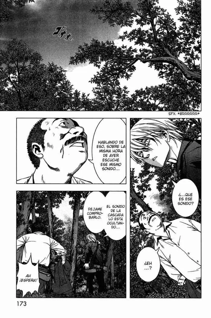 BTOOOM! capítulo 6, página 14