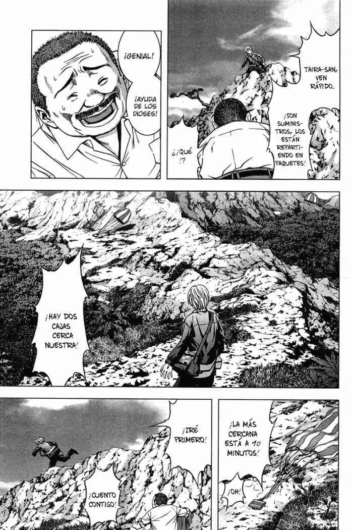 BTOOOM! capítulo 6, página 18