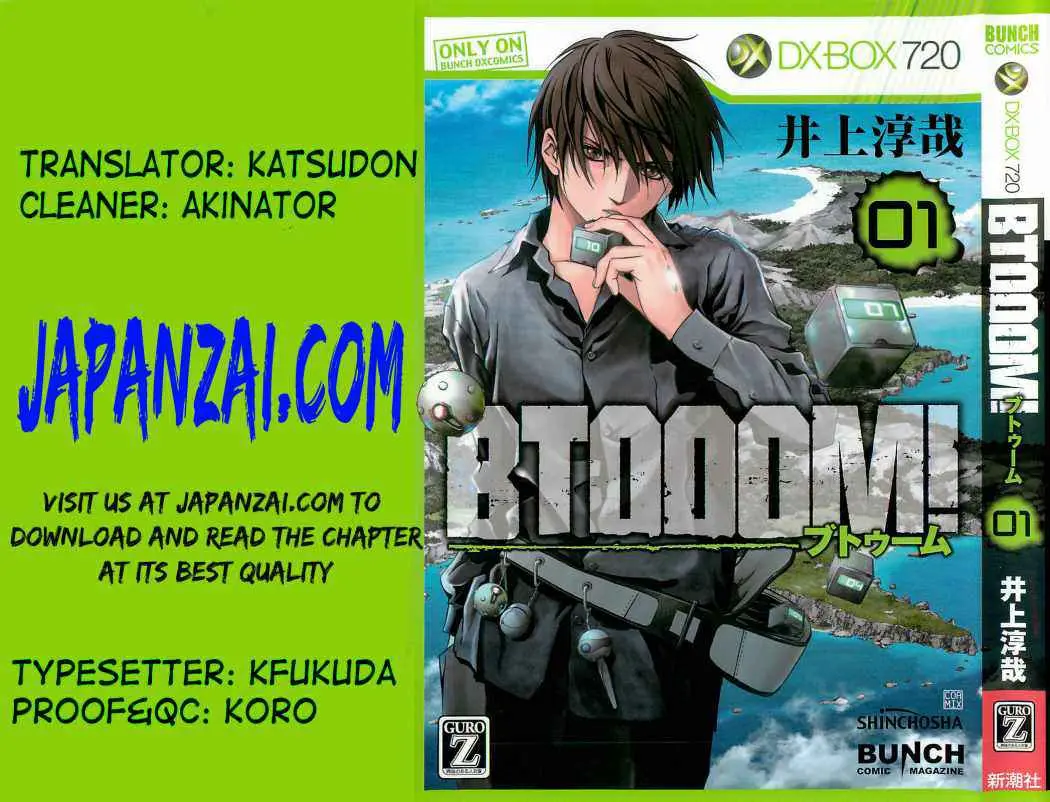 BTOOOM! capítulo 6, página 34