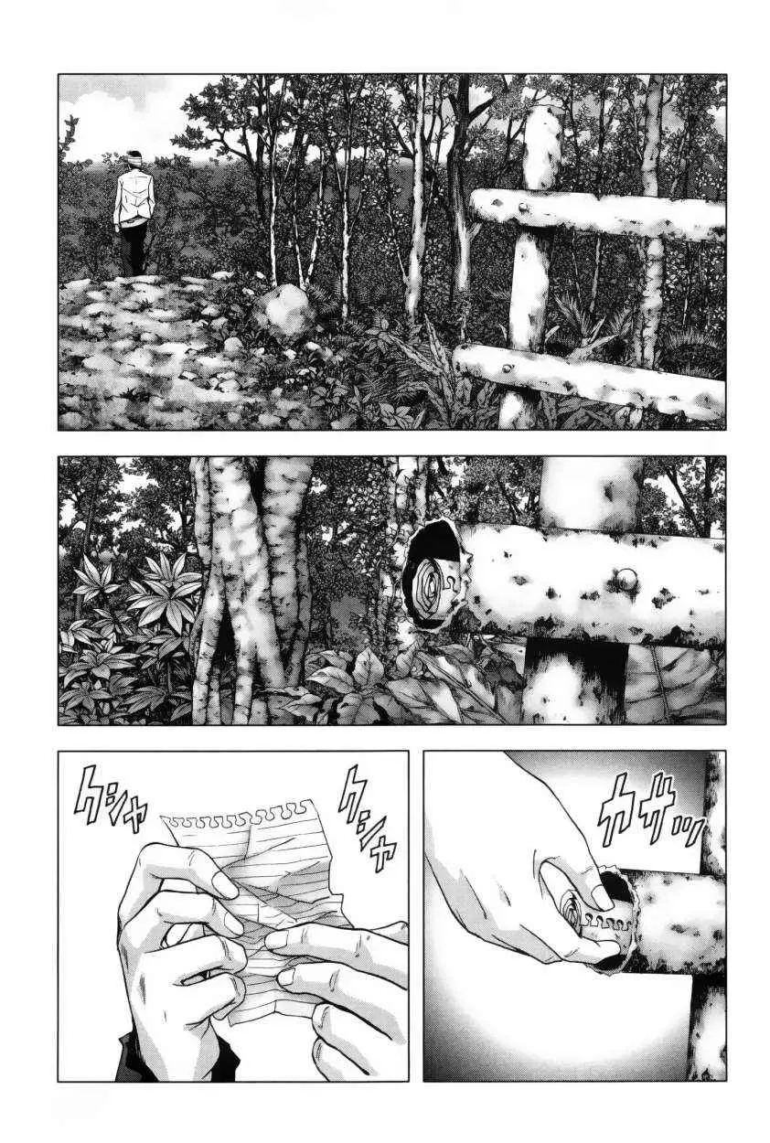 BTOOOM! capítulo 60, página 10