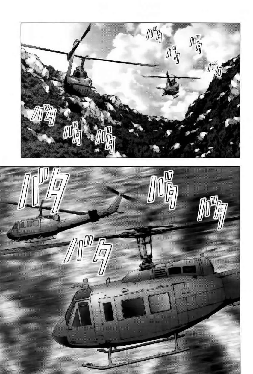BTOOOM! capítulo 60, página 32