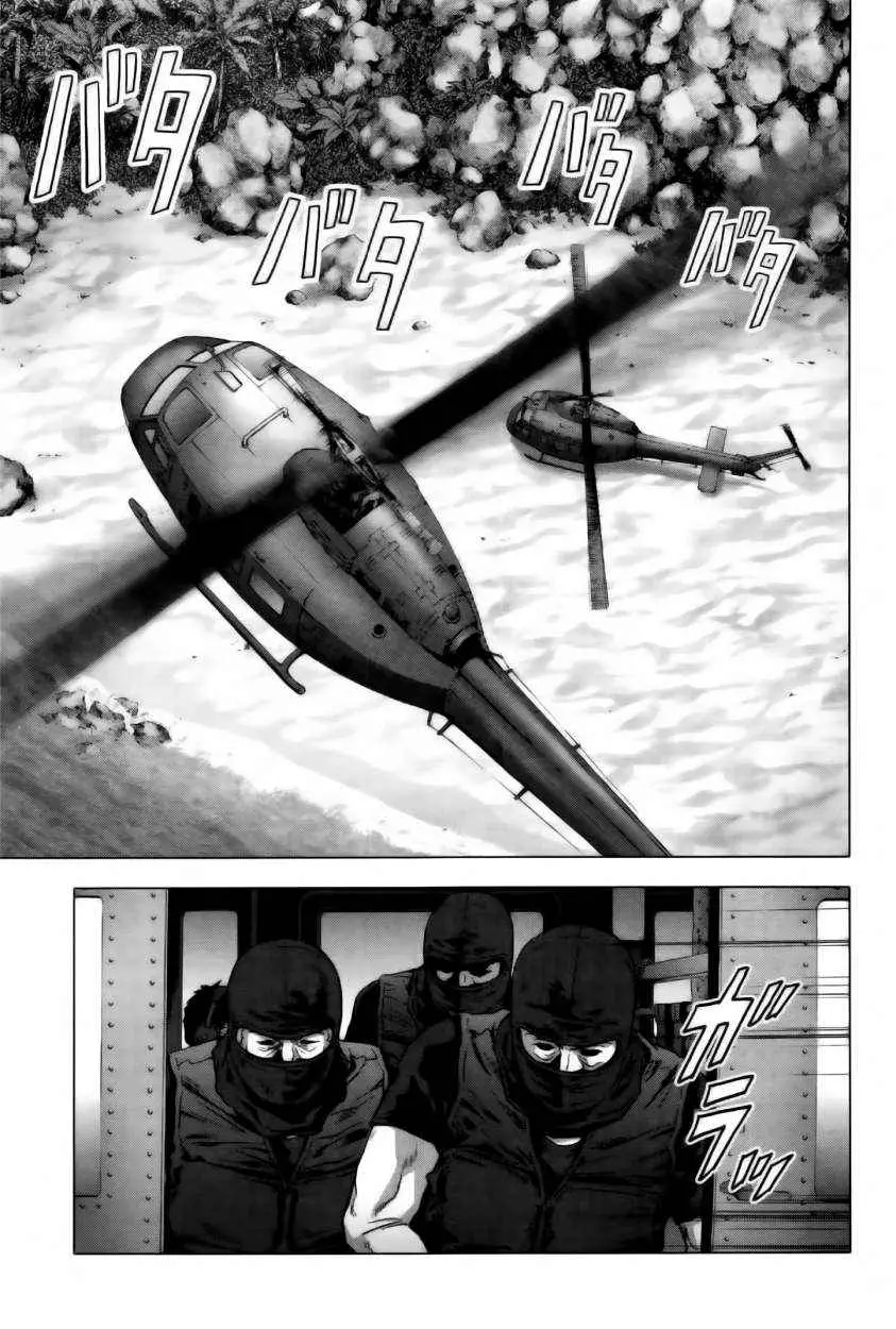 BTOOOM! capítulo 60, página 34