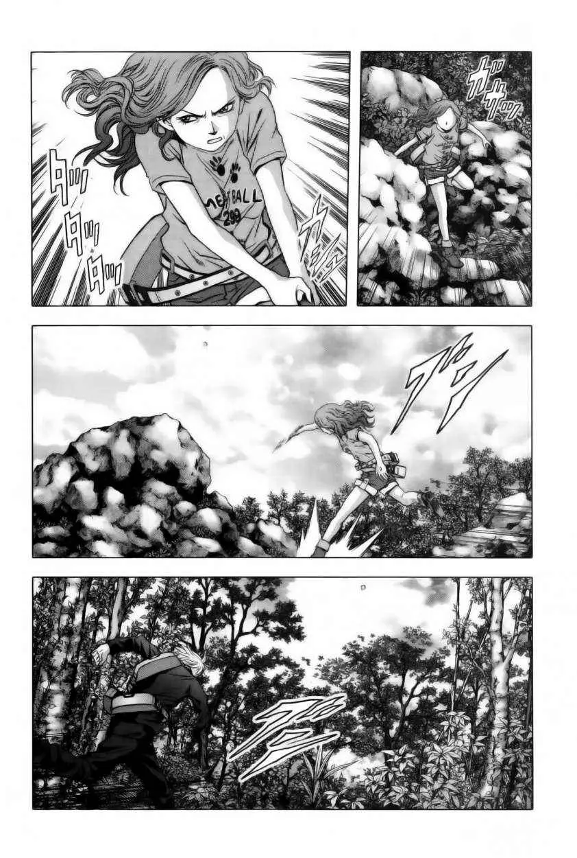 BTOOOM! capítulo 60, página 39