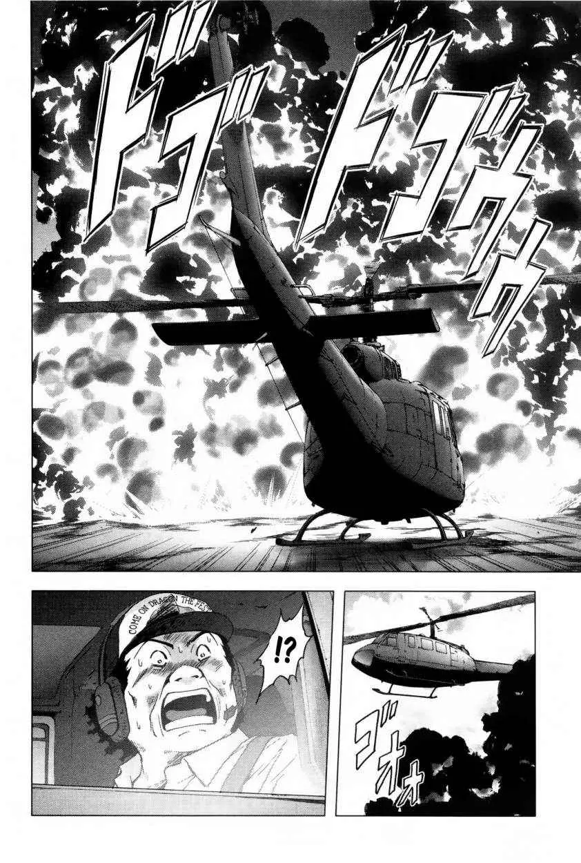 BTOOOM! capítulo 60, página 41