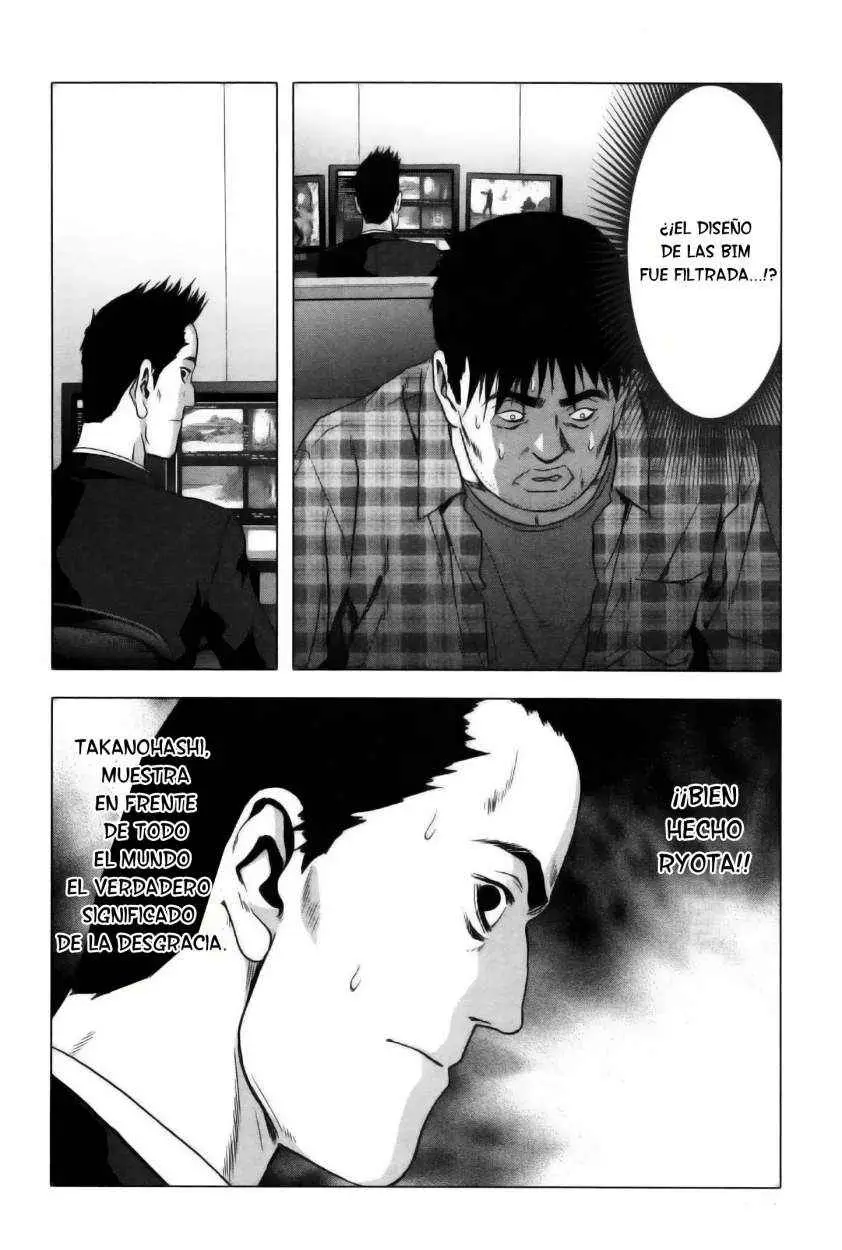 BTOOOM! capítulo 60, página 45
