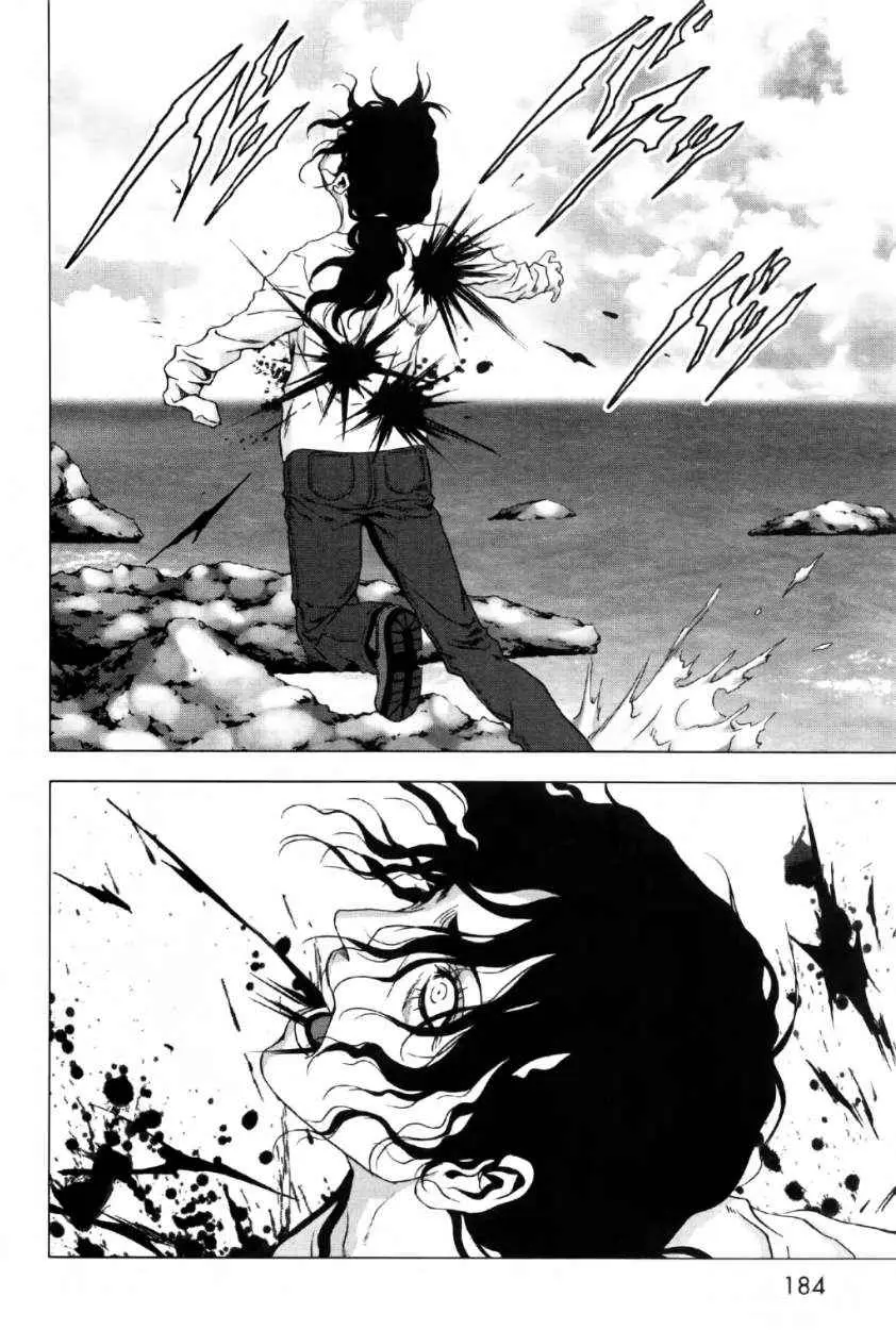 BTOOOM! capítulo 61, página 38