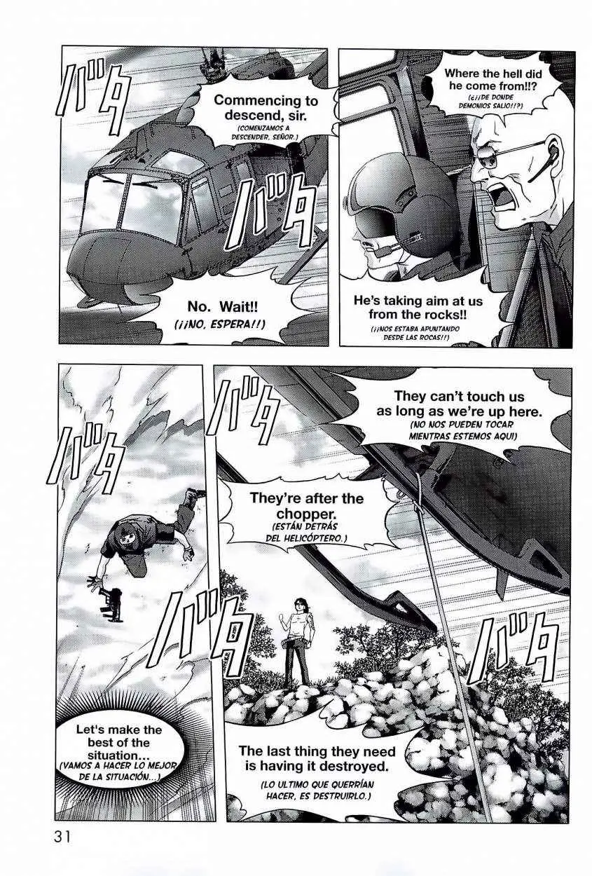 BTOOOM! capítulo 62, página 26