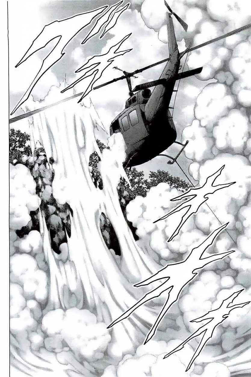 BTOOOM! capítulo 62, página 33