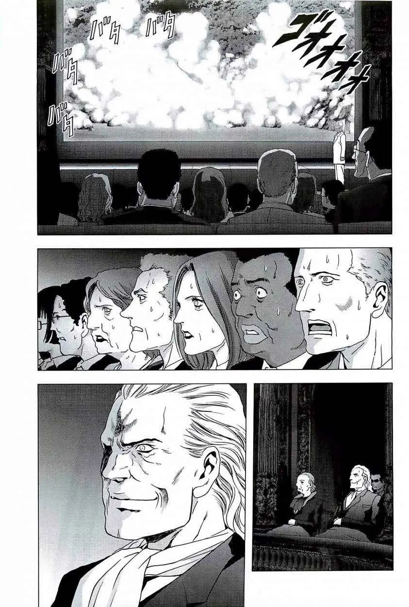 BTOOOM! capítulo 62, página 38