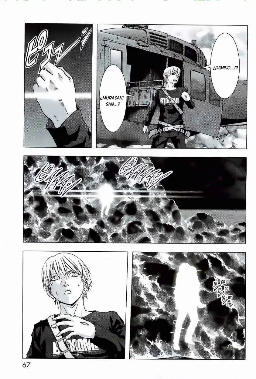 BTOOOM! capítulo 63, página 16